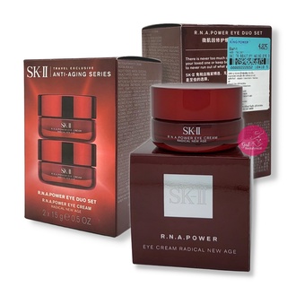 SK-II R.N.A Power Eye Cream 15g.