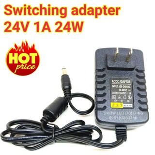 adapter 24v 1a 24w  switching power supply สวิตชิ่งพาเซอร์ซัพพลาย หม้อแปลงไฟ อะแด็บเตอร์แปลงไฟ