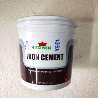 ผงซิเมนต์เหล็ก ซิเมนต์เหล็ก ผงประสานเล็ก iron cement Kernik