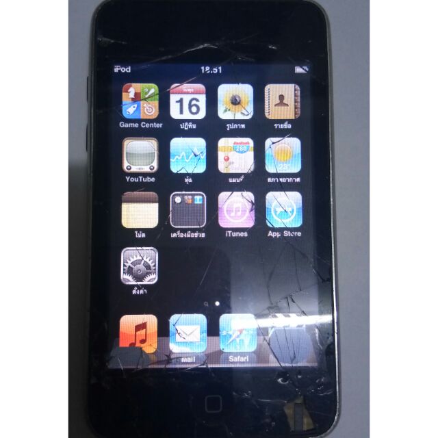 **มีเก็บปลายทาง**IPod touch gen 2 8GB มือสอง