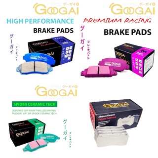 GOOGAI ผ้าเบรค HONDA INTEGRA GSI 2 ประตู คูเป้DC 2 caliper H16B 1994-