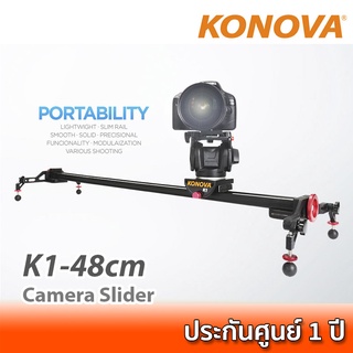 KONOVA Slider K1 48 cm รางสไลด์กล้อง ความยาว 48 ซม. สำหรับถ่ายวิดีโอ