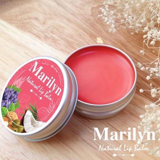 ลิปบาล์ม Marilyn เน้นการบำรุงเพิ่มความชุ่มชื้น