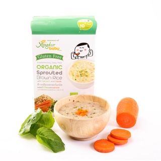 ซองเดอร์ สำหรับเด็ก เบบี้โจ๊กข้าวกล้องงอก(อาหารออร์แกนิค)(Xongdur Baby Meal Organic Sprouted Brown Rice)