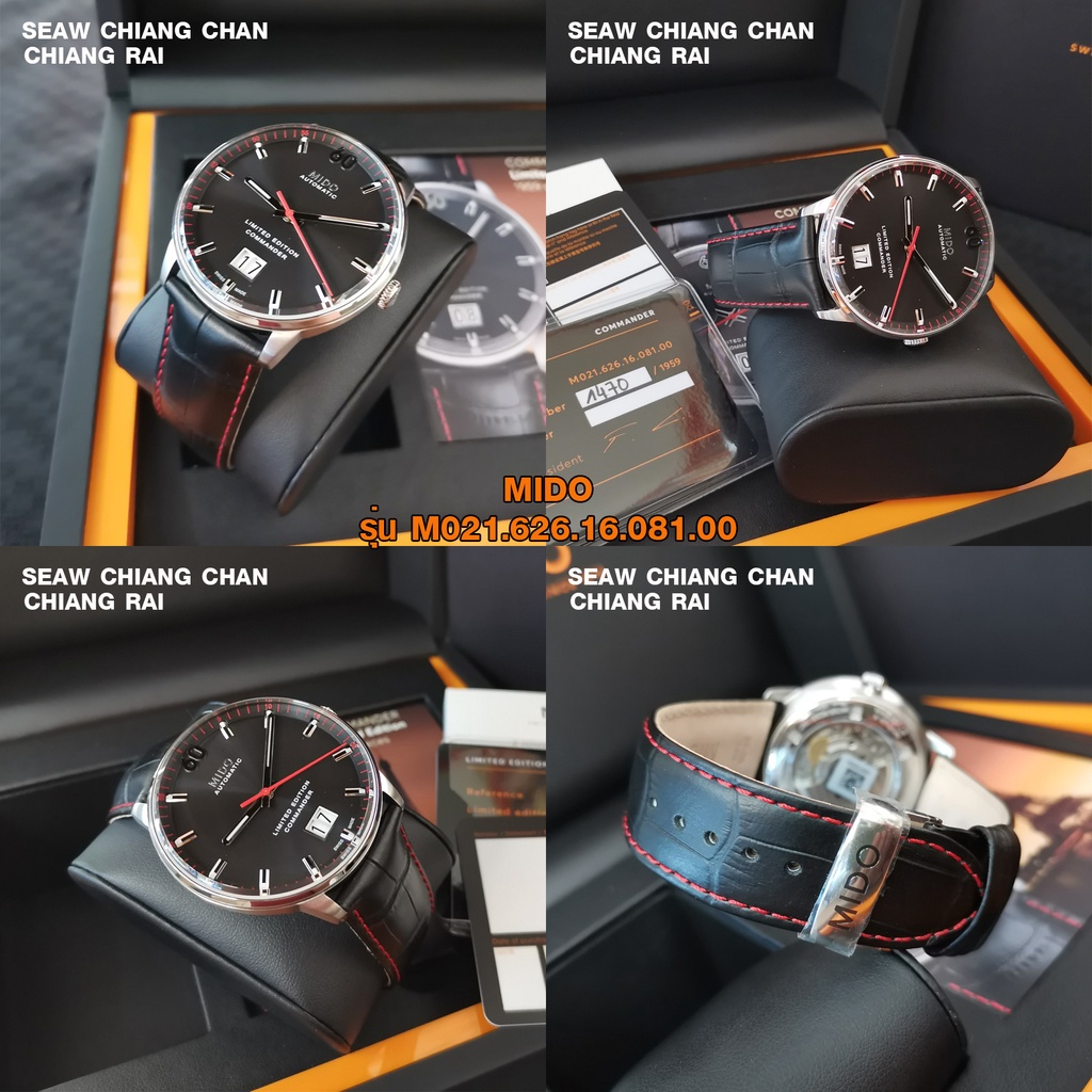 MIDO รุ่น M021.626.16.081.00 Commander Limited Edition Automaticนาฬิกาข้อมือชาย ของแท้ 100% รับประกันสินค้าจากศูนย์ 2 ปี