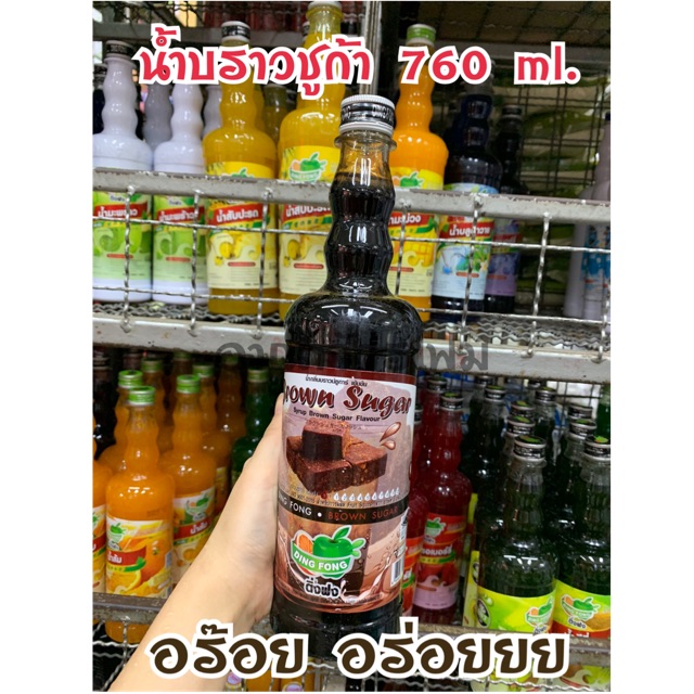 My Image 39