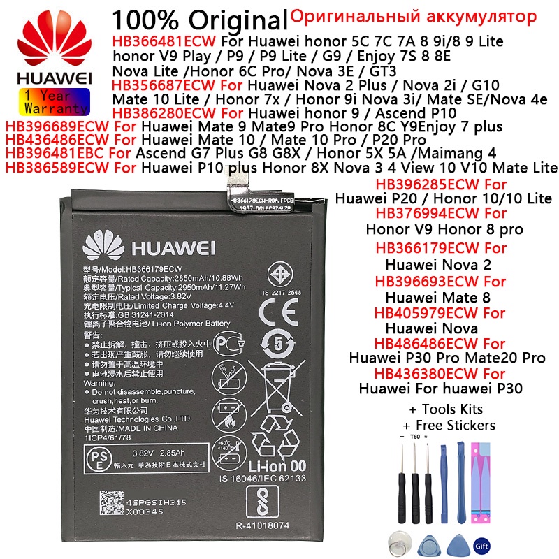 Huawei Original Battery For Huawei Nova 2 Plus Nova 2 3 4 2i Honor 9 9i P9 Lite Mate 8 9 10 20/P30 Pro P20 Replacement00