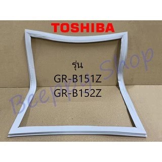 ขอบยางตู้เย็น Toshiba รุ่น GR-B143Z/B144Z/B145Z/B148/D145/D147/D148/B173/B174/B175Z/B177T/B183/B185/B187T/B188 ของแท้