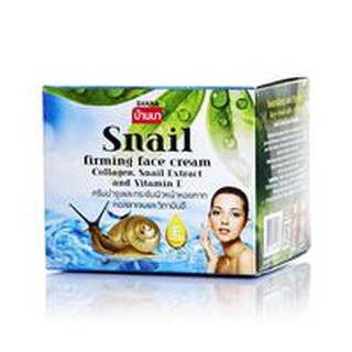 BANNA SNAIL FIRMING FACE CREAM 100 มล.ครีมกระชับใบหน้าด้วยเมือกหอยทาก