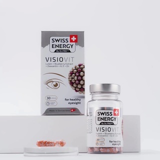 (ฟรีส่ง) (พร้อมส่ง) Swiss Energy Visio Vit บำรุงสายตา