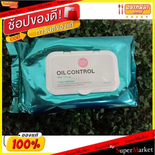 สินค้าขายดี!! Cathy Doll Oil Control Wet Tissue 100 Sheets ส่งเร็ว🚛💨