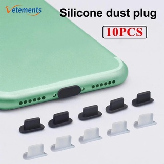 เคสซิลิโคน ป้องกันฝุ่น 10 ชิ้น สําหรับ Apple Android Type C IOS Micro USB