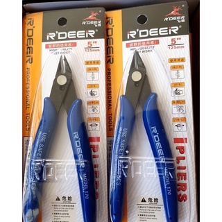 คีมตัดชิ้นงาน Model 170 ขนาด 5 นิ้ว ยี่ห้อ RDEER