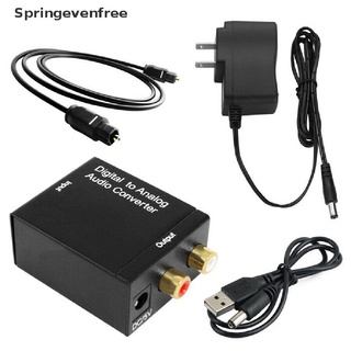 SPEF Optical  Toslink Digital to Analog Audio Converter Adapter RCA L/R FE