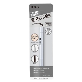 Uno Balance Creator Eyebrow (0.3 g) เขียนคิ้วผู้ชาย สีธรรมชาติ