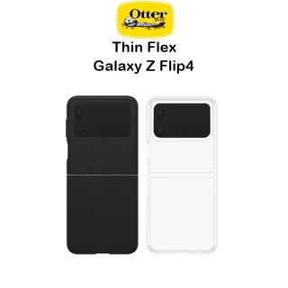 พร้อมส่ง Otterbox Thin Flex เคสกันกระแทกเกรดพรีเมี่ยมจากอเมริกา เคสสำหรับ Galaxy Z Flip4 (ของแท้100%)