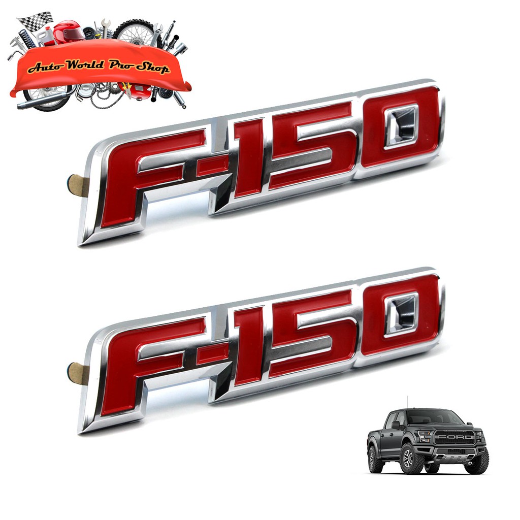โลโก้ Logo "F-150" สี Red Chrome F-150 Ford 2, 4 ประตู ปี