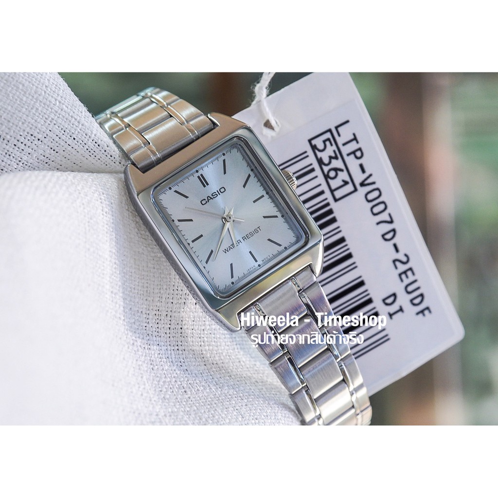 Casio ผู้หญิง ประกันศูนย์ 100% : LTP-V007D ,LTP-V007G ,LTP-V007SG รับประกัน 1 ปี