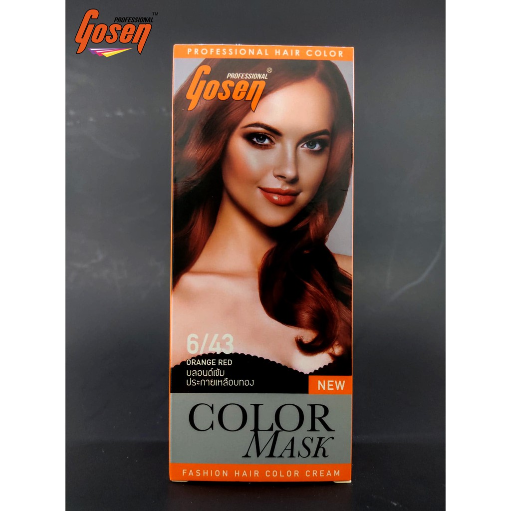 Gosen ผลิตภัณฑ์เปลี่ยนสีผม สีย้อมผม ครีมย้อมผม [เบอร์ 6/xx] - รูปที่ 6