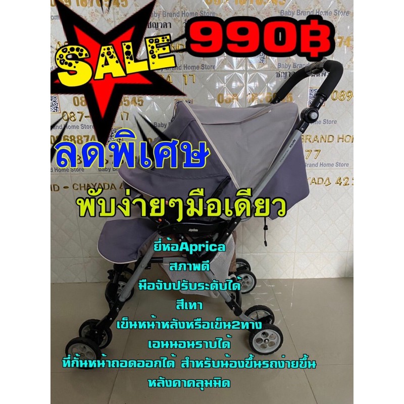 My Image 16