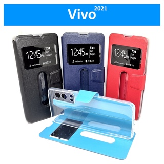 เคส T1x , V21 5G , Y21 , Y21T , Y31 , Y33s , Y33T , Y52 5G , Y72 5G เคสฝาพับ วีโว่ โชว์เบอร์ วางตั้งได้