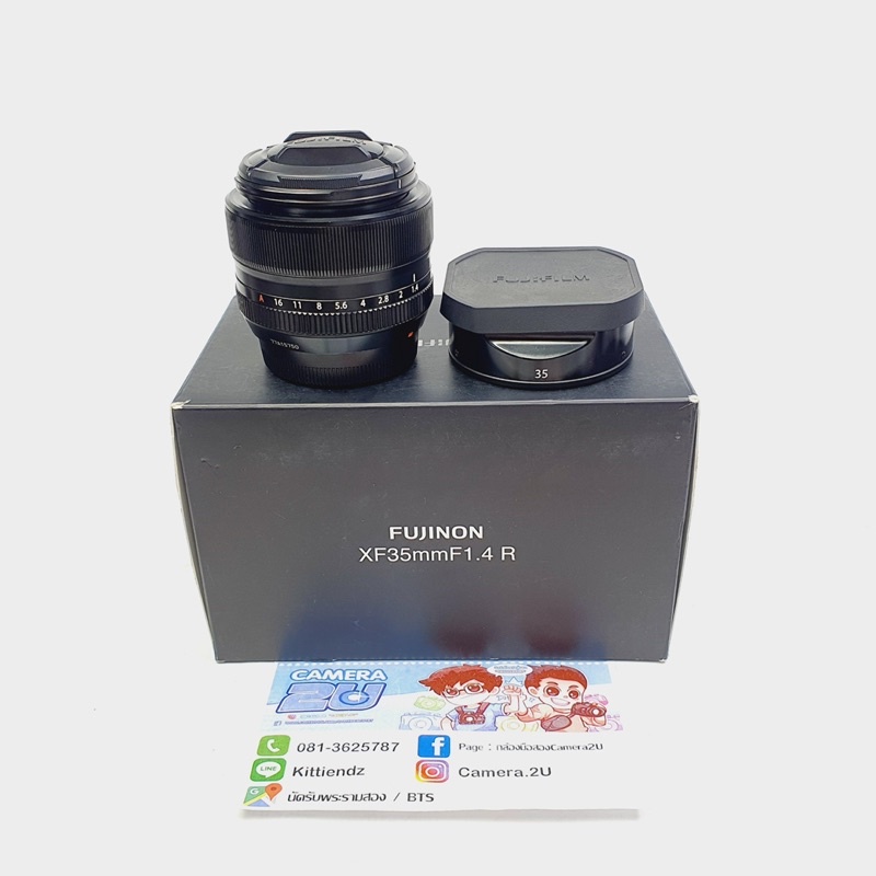 Fujifilm XF35mm f1.4