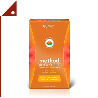 Method : MHDGGM-80* แผ่นอบผ้า Dryer Sheets, Ginger Mango, 80 Sheet