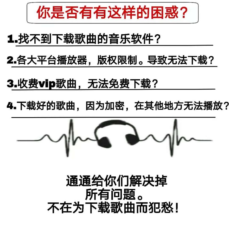 My Image 37