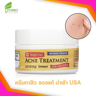 [Exp2025] ครีมแต้มสิว De La Cruz Acne Treatment Ointment with 10% Sulfur Maximum Strength (6 g)