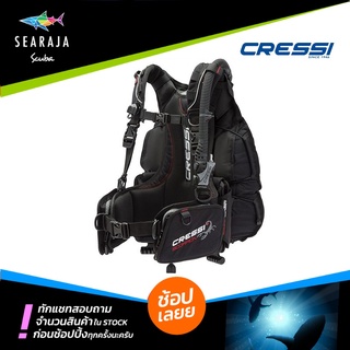 เสื้อบีซีดี​ CRESSI SCORPION BCD