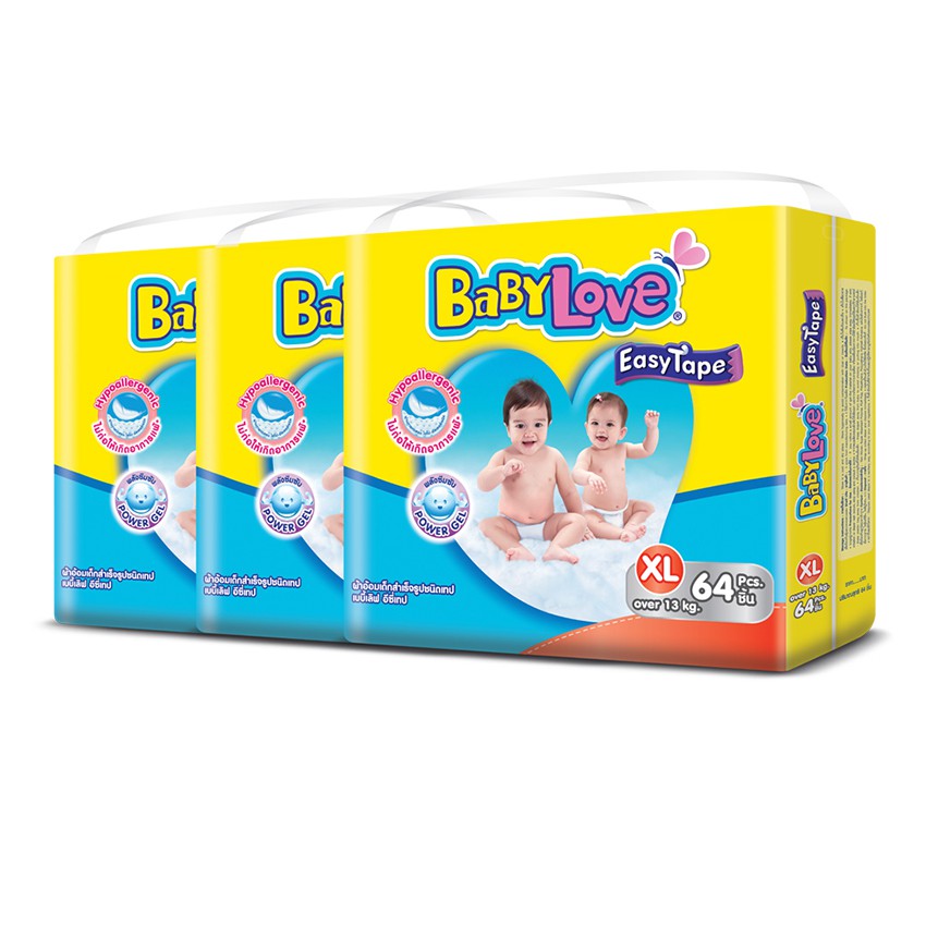 Promotion [ส่งฟรี][ขายยกลัง!] BABYLOVE ผ้าอ้อมเด็กแบบเทป EASYTAPE ไซส์ XL แพ็คละ 64 ชิ้น (รวม 3 แพ็ค ทั้งหมด 192 ชิ้น) เก็บเงินปลายทาง