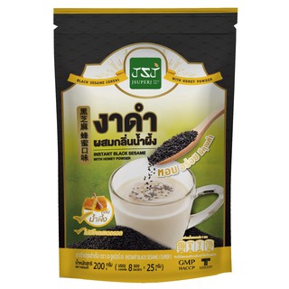งาดำปรุงสำเร็จ ผสมกลิ่นน้ำผึ้ง ตราJSJ