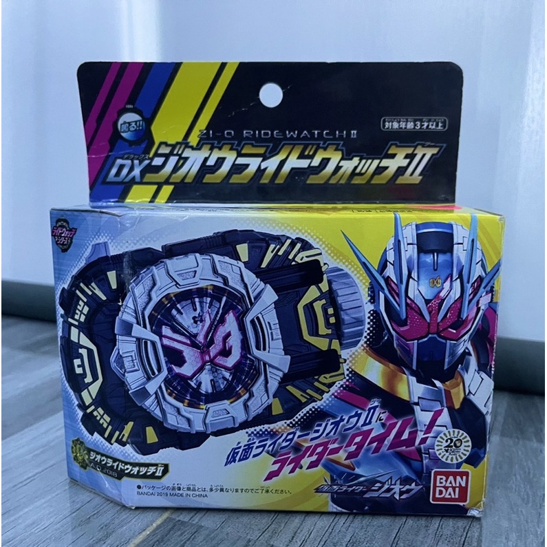 DX Riderwatch Zi-O II งานกล่อง (ไรวอช จีโอทู จากซีรี่ย์ มาสไรเดอร์ จีโอ)