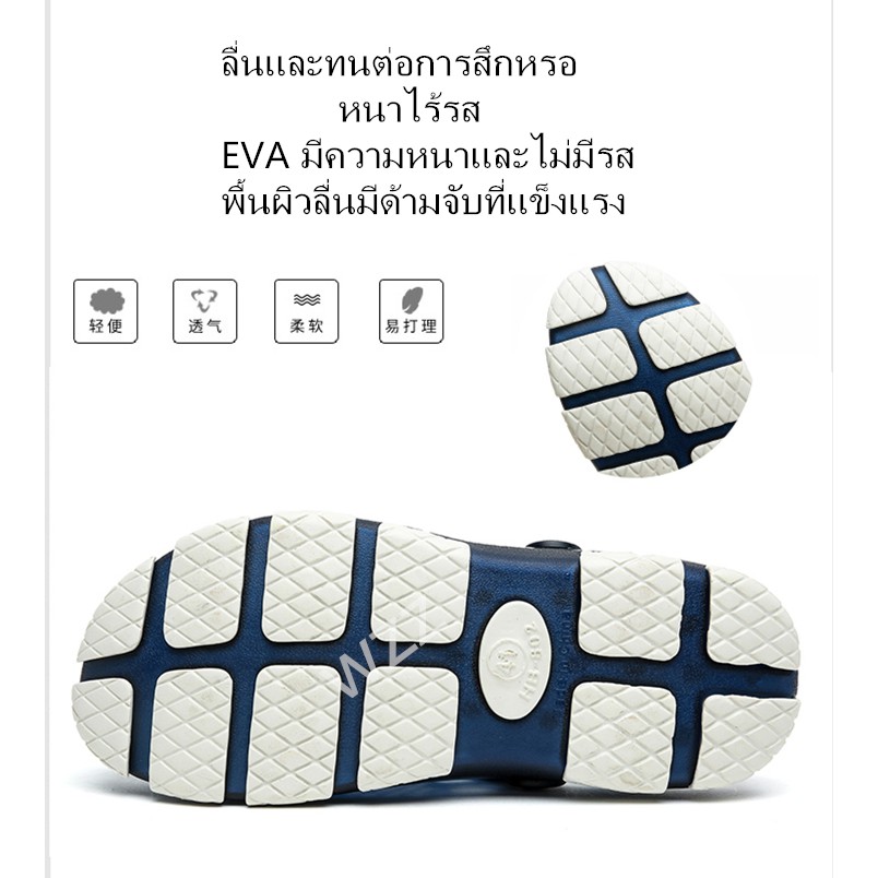 WZZ Men sandals beach shoes