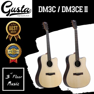 (มีของแถมพิเศษ) Gusta DM3C / DM3CE II กีตาร์โปร่ง โปร่งไฟฟ้า 41 นิ้ว ข้างและหลังไม้โรสวู้ด +ฟรี กระเป๋า&amp;อปุกรณ์