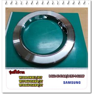 อะไหล่ของแท้/ฝาครอบประตูเครื่องซักผ้าหน้าซัมซุง/DC63-01416A/SAMSUNG/COVER DOOR