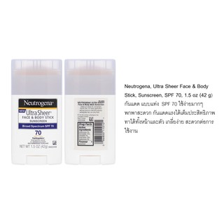 neutrogena age shield face spf 110 ingredients