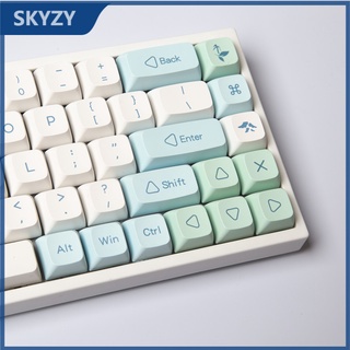 133 คีย์ ice mint Keycap XDA Profile minimalist PBT Dye Sub แป้นพิมพ์แบบกลไก Keycap