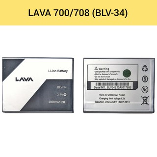 แบตเตอรี่ | Ais LAVA Iris 4.5 700/708 | BLV-34 | Phone Battery | LCD MOBILE