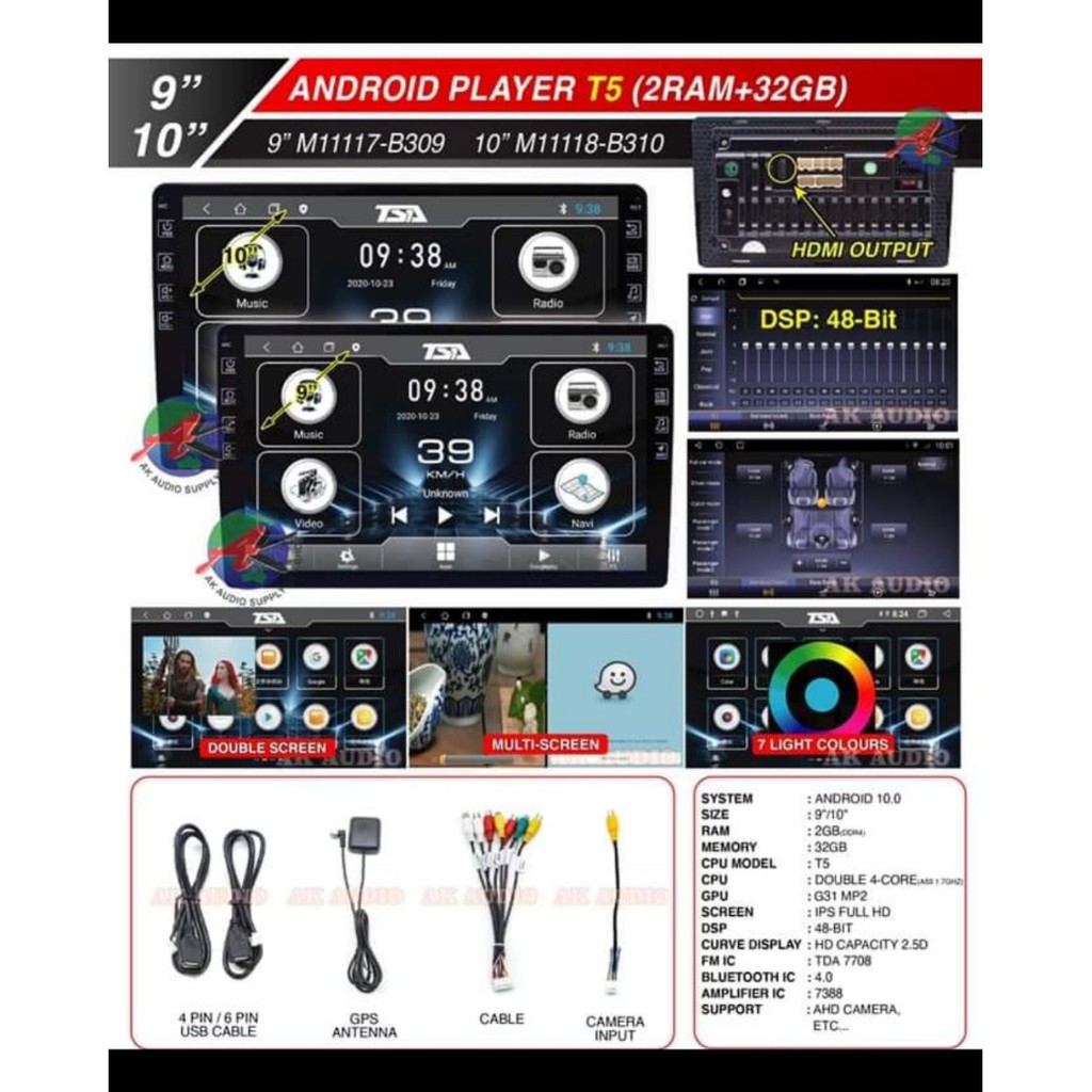 2RAM 32GB T5 DSP 4 CORE รถ ANDROID PLAYER FULL HD [9 "INCH/10.1 "INCH]IPS รถ Player Waze Youtube MP5