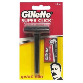 ยิลเลตต์ ด้ามมีดซูเปอร์คลิ๊ก Gillette SUPER CLICK ยิลเลตต์ด้ามมีดโกนซุปเปอร์คลิก มีดโกน มีดโกนขน 1 ด้าม