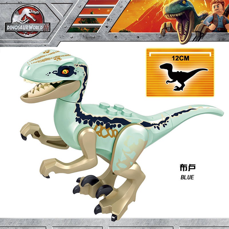 เลโก้ ตัวต่อ ไดโนเสาร์ ใช้งานร่วมกับ Lego Jurassic World Dilophosaurus Velociraptor toothless pterod