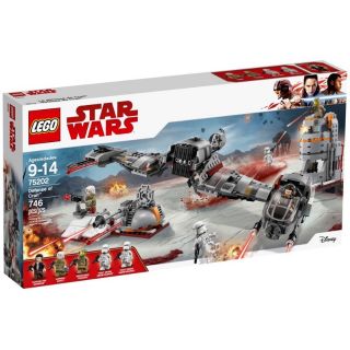 เลโก้​ LEGO Star Wars 75202 Defense of Crait