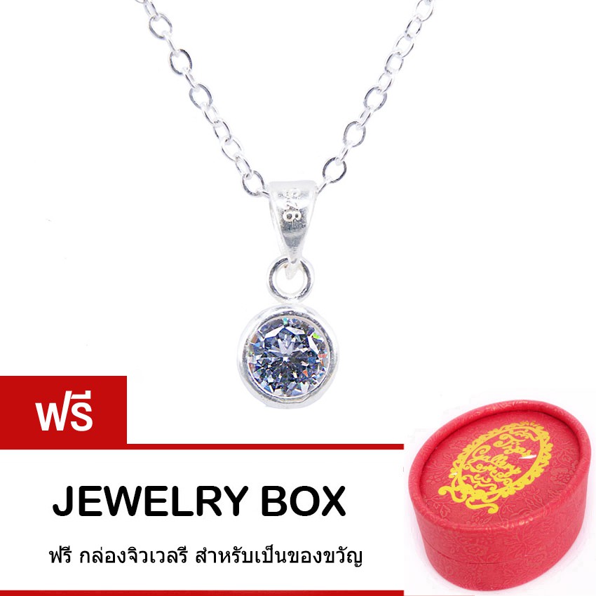 Tips Gallery สร้อยคอและจี้ เงินแท้ 925 หุ้ม ทองคำขาว  CZ  รุ่น Solitaire Diamond Design TNS233