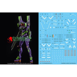 Water Decal [RG] EVANGELION 01 แท้จาก G-Rework