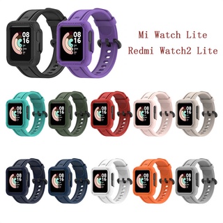 Redmi Watch 2 lite สายรัด Mi Watch lite เคสอุปกรณ์เสริม