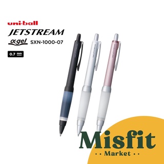 ปากกาลูกลื่น 0.7 มม. ยูนิบอล JETSTREAM SXN-1000 Alpha