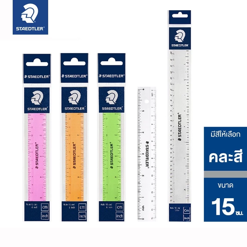 ไม้บรรทัด STAEDTLER สีใส, พาสเทล, นีออน คละสี Ruler plastic 562 15 cm , 30 cm