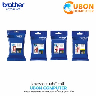 BROTHER LC-3619XL (BK/C/M/Y) หมึกแท้ 4 สี สำหรับ Brother Printer MFC-J2330DW, MFC-J3530DW, MFC-J3930DW