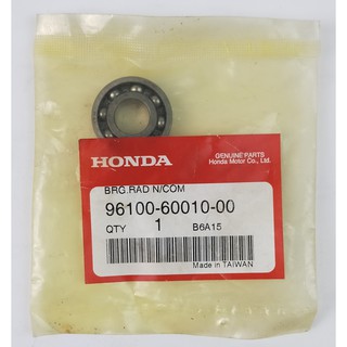 96100-60010-00 ลูกปืนตลับ, 6001 Honda แท้ศูนย์